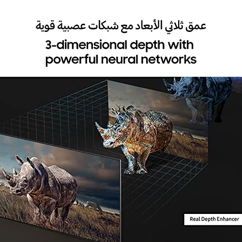 تلفزيون سامسونج 55 انش S95B اوليد 4 كيه كوانتم اتش دي ار الذكي