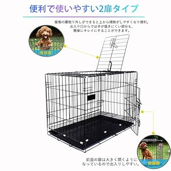 Amazon | 犬用ベーシックケージペットケージ 犬 ゲージ L