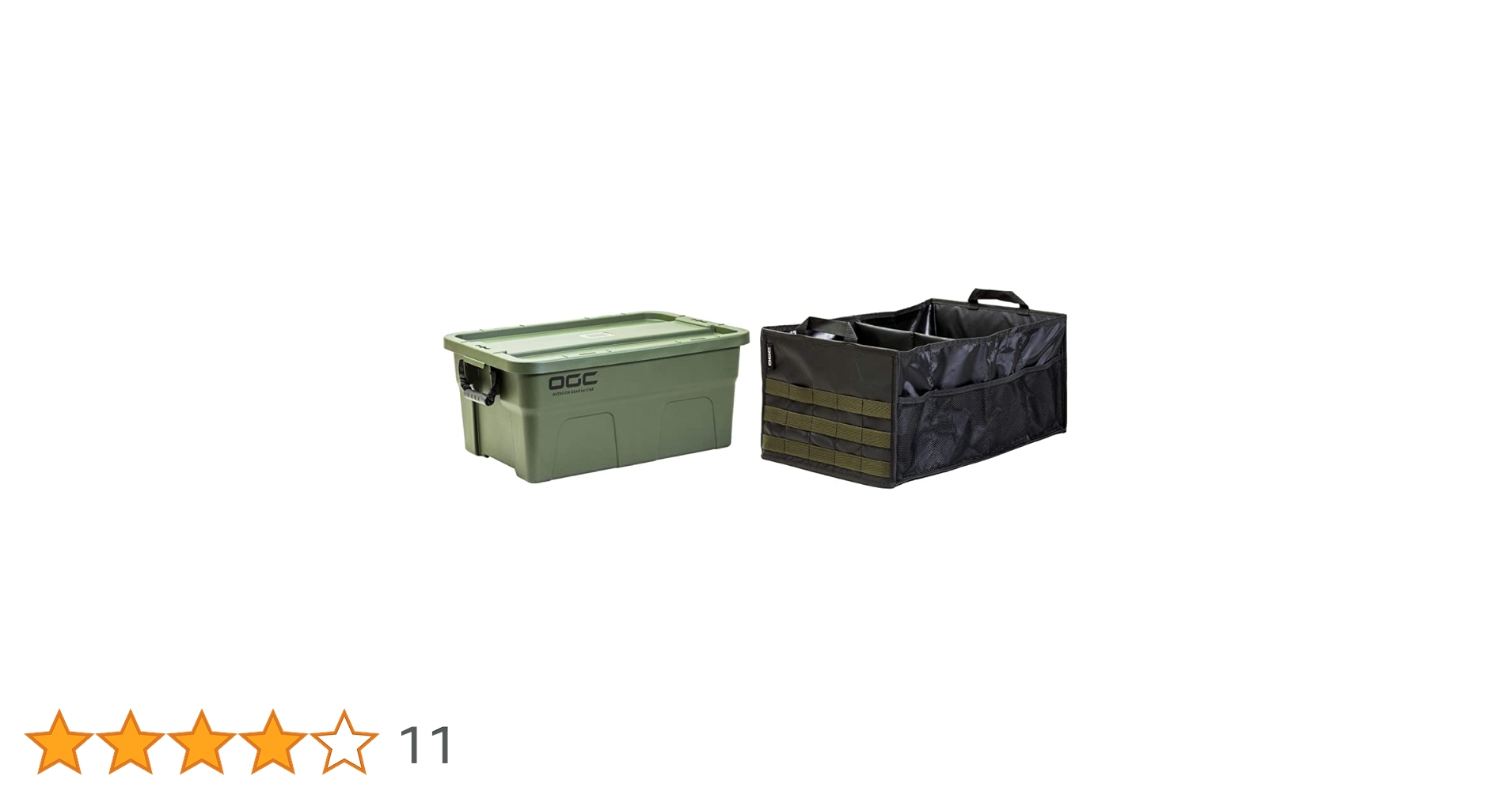 Amazon.co.jp: エーモン(amon) OGC ラゲッジボックス 8619