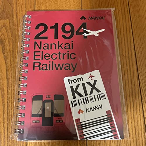 Amazon | 関空 南海電鉄 kix ノート コラボリングノート | ノート