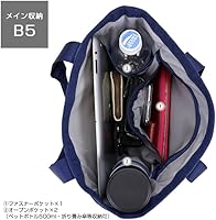 Amazon | [ブリーフィング] COLLEGE TOTE S トートバッグ メンズ