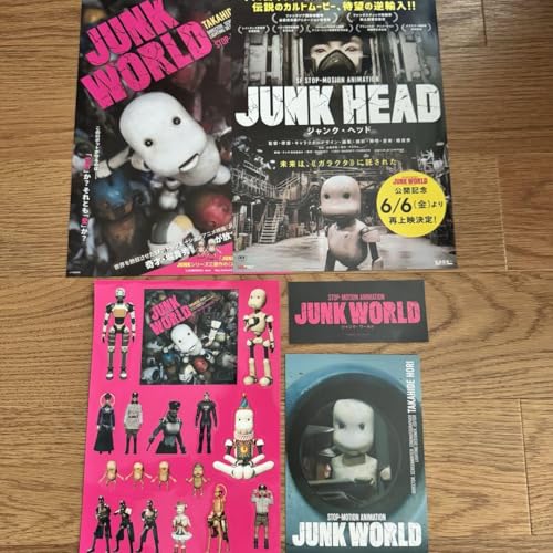 JUNK WORLD 入場者特典ステッカー×2種 前売半券ポスカ フライヤー2種のサムネイル