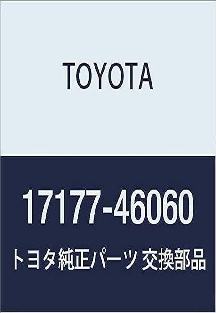 Amazon | TOYOTA (トヨタ) 純正部品 インテークマニホルド トゥー