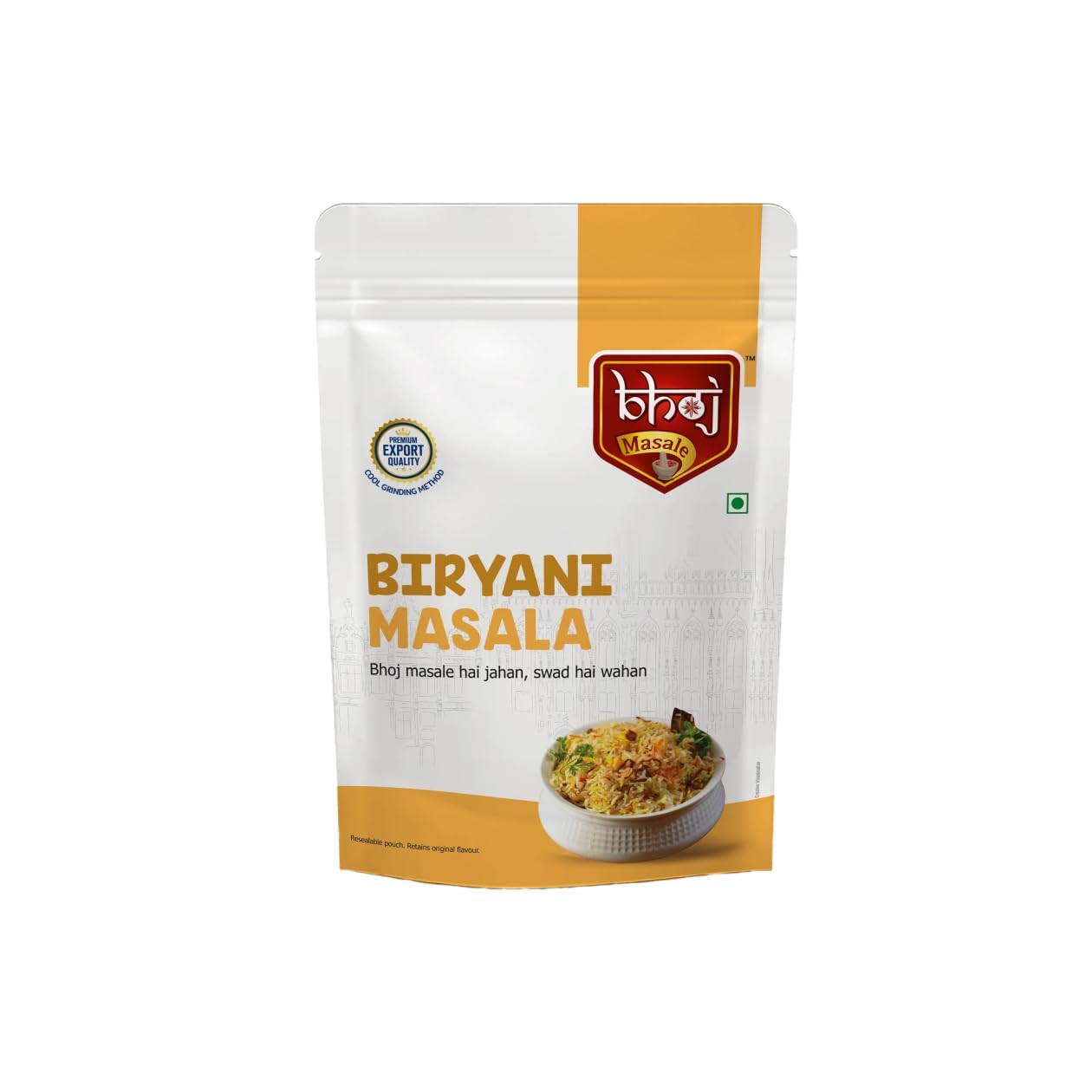 Bhoj Masale Biryani Masala 200GM |Powder|Spices | Spice Blend Biryani Masala Powder | Indian Traditional Biryani Masala (B0CM6RFL7D) Amazon Price History, Amazon Price Tracker