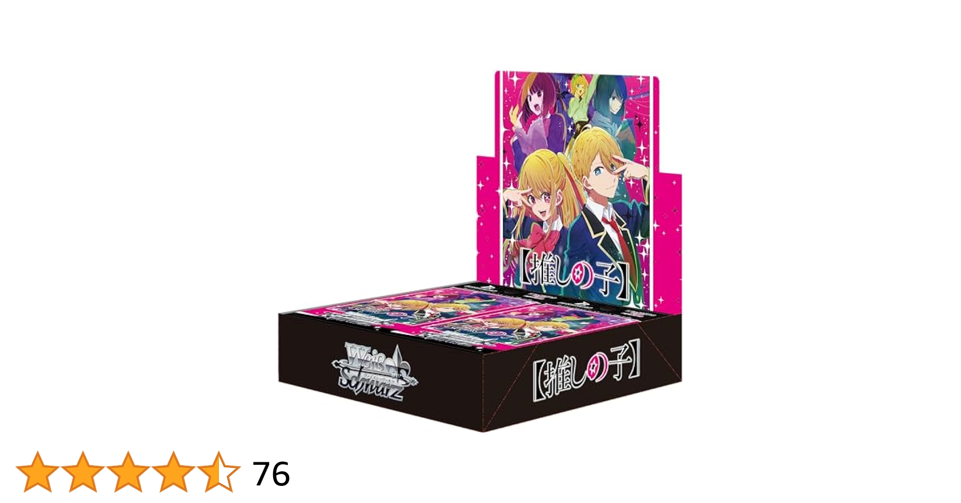 デジヴァイスバースト Amazon.co.jp: デジモンアドベンチャー デジヴァイス 25th COLOR