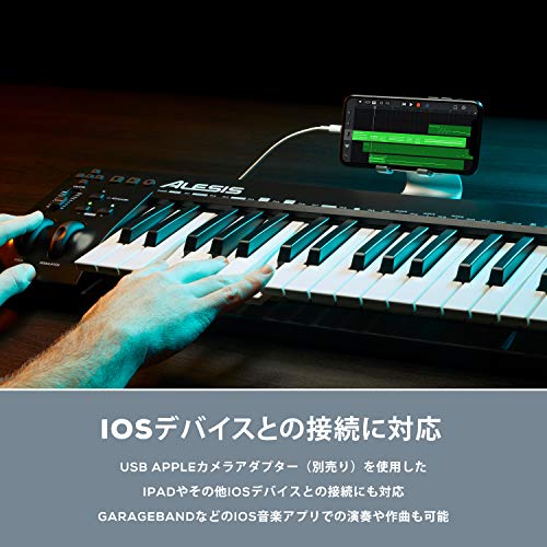 Alesis Q49 MKII の商品画像 4