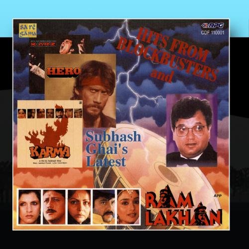 Ramlakhan & Other Hits Of Subash Ghai
