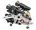 VF-1S Strike/Super Valkyrie `Egg Plane` (Plastic model kit) Hasegawa [JAPAN]