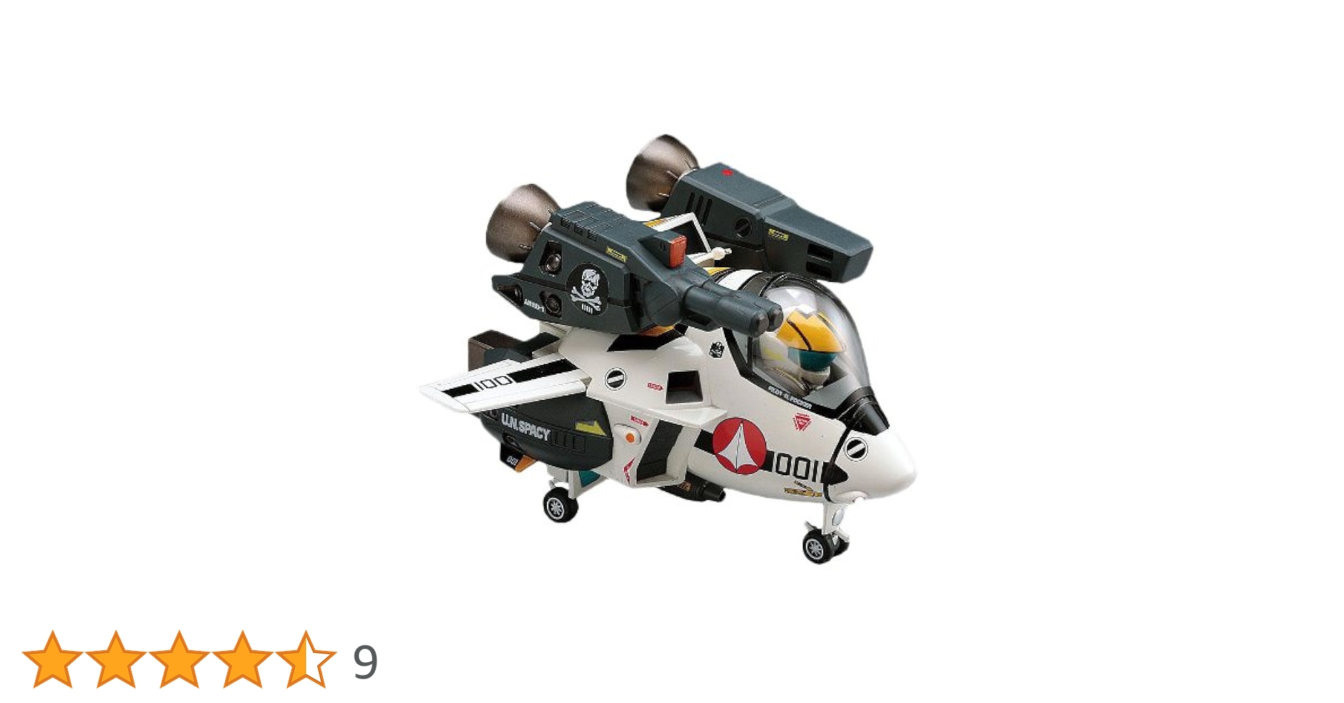 ハセガワ 超時空要塞マクロスシリーズ VF-1S ストライク/スーパーバルキリー たまごひこーき wgteh8f Amazon | ハセガワ 超時空要塞マクロスシリーズ VF-1S