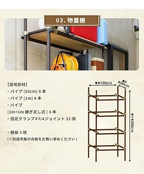 【くまさま専用】クリープハイプ 4点セット タジマ セフ ニックス アタッチメント2枚 高