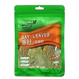 Zercumm Myrcia 16G Spice Kitchen Seasoning Stew Stew Ingredients Bay Leaf