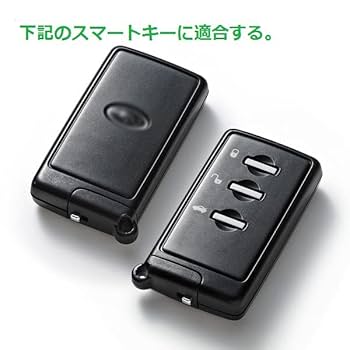 スバル　スマートキー　レプリカ スバル アクセスキー専用 キーケース subaru スマートキー キー