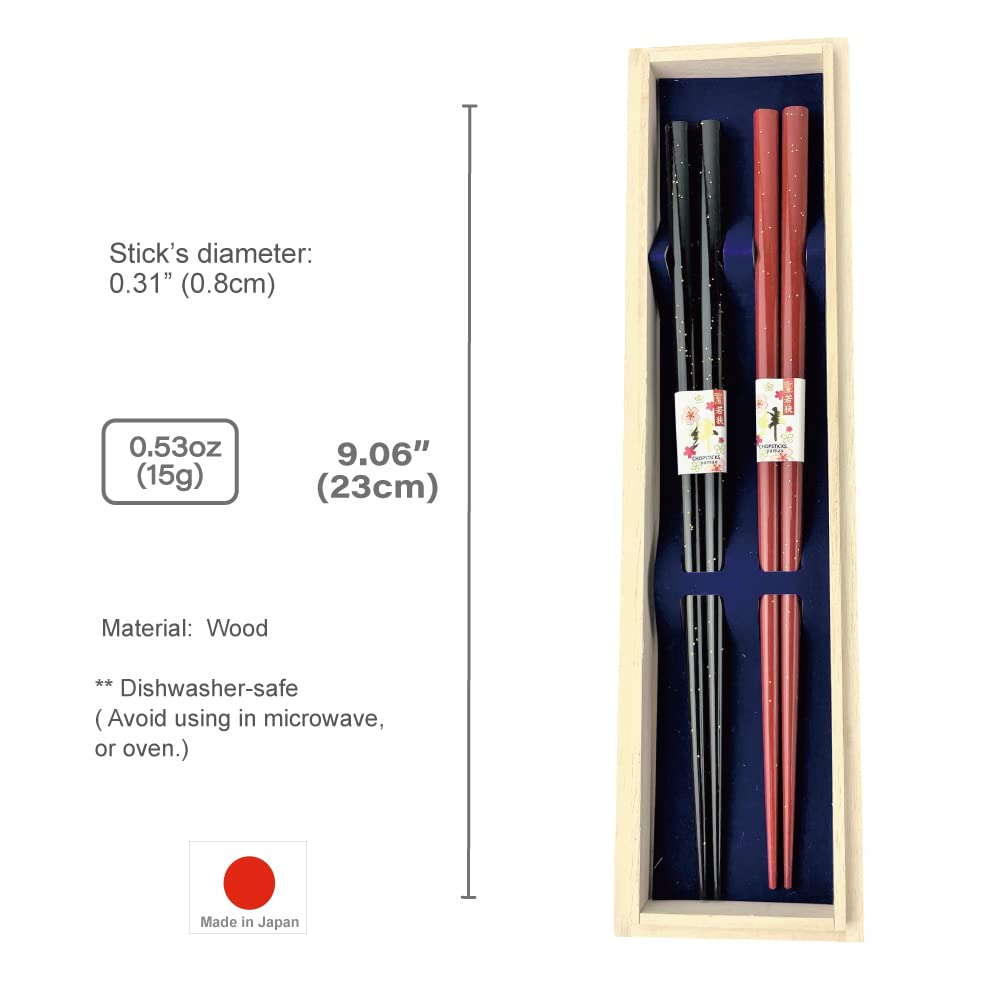 Premium Japanese Lacquer Chopsticks - Set of 2 -5