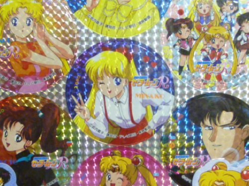 Amazon.co.jp: アマダ スーパーメンココレクション 美少女戦士