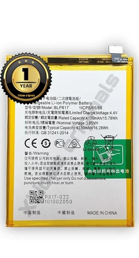 Image of BLP817 Battery for Oppo A15 / A3s /A15 2020 /A15S Battery with 1 Year Warranty***** (R34)