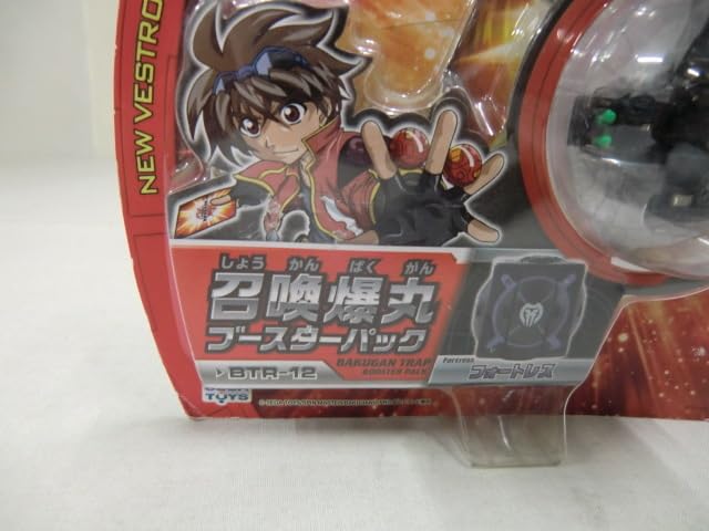 爆丸　バクガン　12 楽天市場】タカラトミー 爆012 爆丸 ニリアスDX 爆丸 バク012