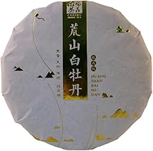 350g Chá Puer Peônias Brancas em Colinas Áridas China Original Chá Puerh Bom Chá Natural Orgânico Pu'er Chá Verde Alimentos Sem Aditivos Chá Pu-erh