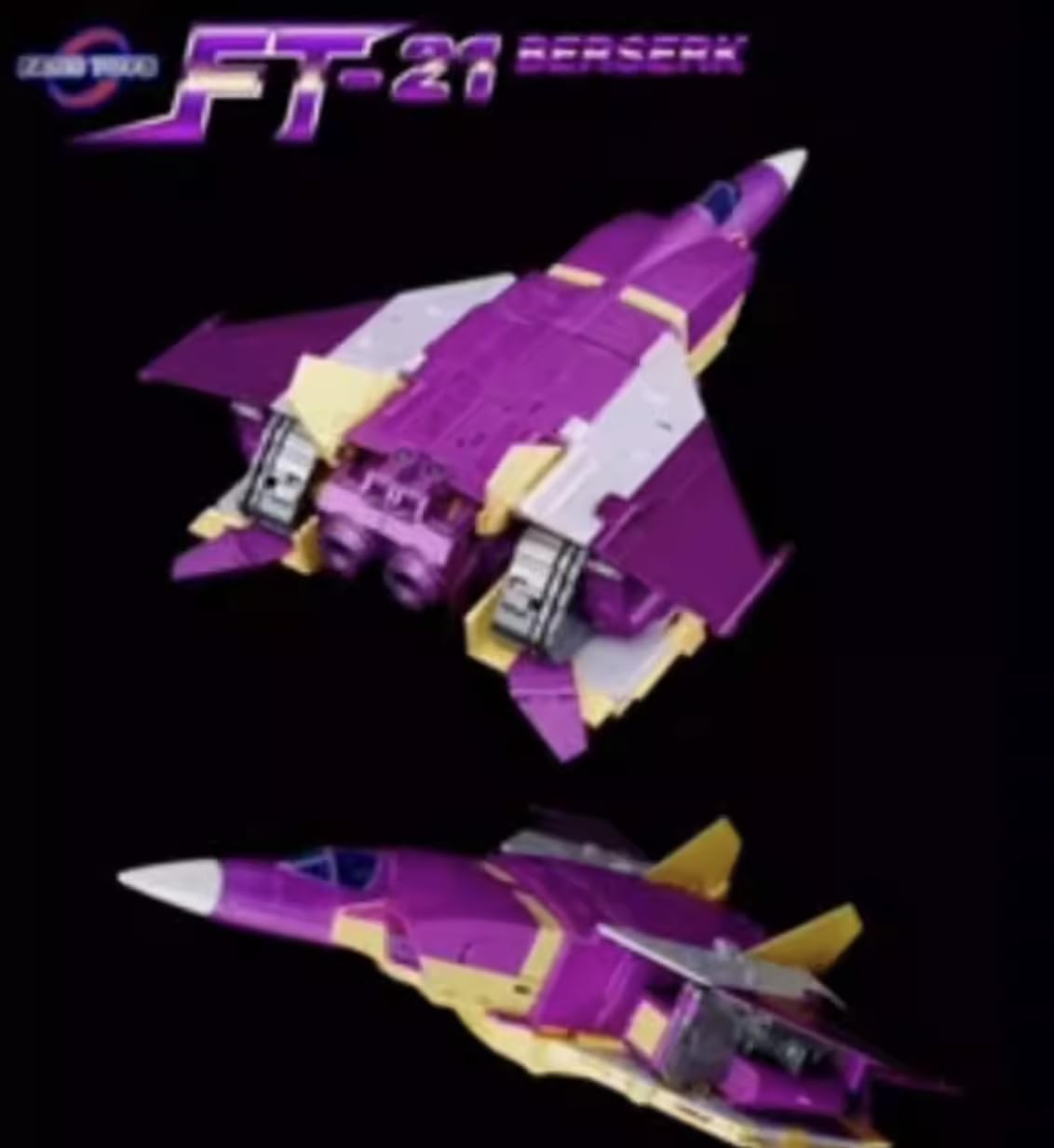 最新 FansToys FT-21 BERSERK 合金 変形ロボット Amazon.co.jp: FansToys FT-21 Berserxxk 変形 [並行輸入品] : おもちゃ