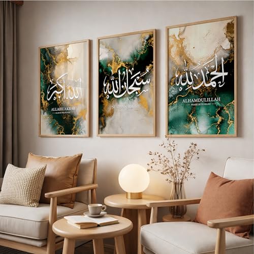 Image of Islamic Wall Art Set of 3 Framed Paintings for Living Room | Subhanallah Alhamdulillah Allahu Akbar Arabic Calligraphy Wall Frames | Luxury Green Gold Marble Muslim Home Decor (Design 5, 10x13 INCHES)