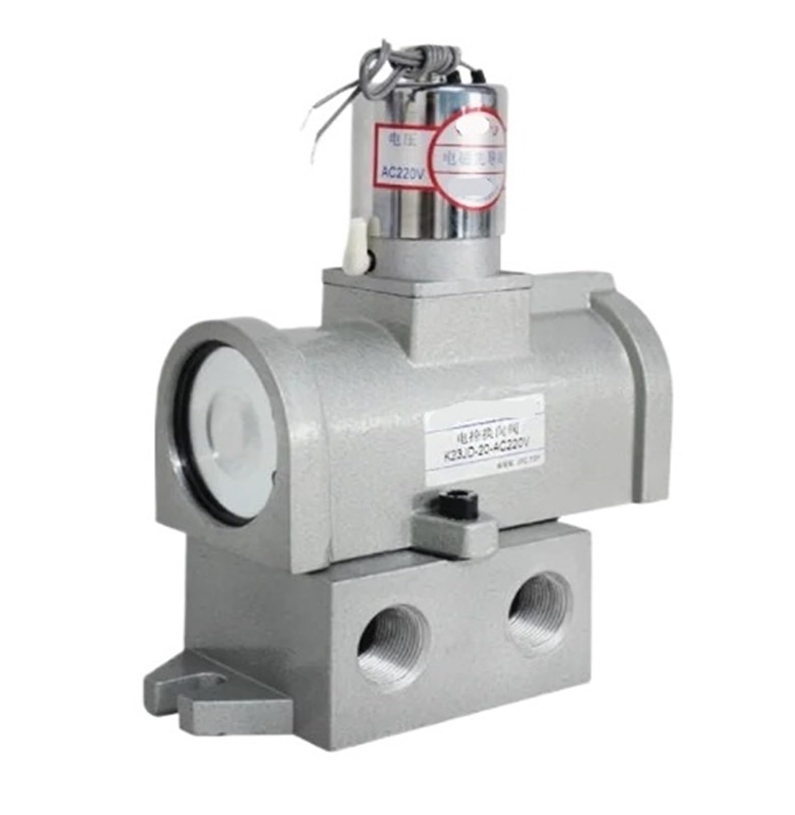 Vanne à soupape K23JD-25T-AC220V haute performance robuste