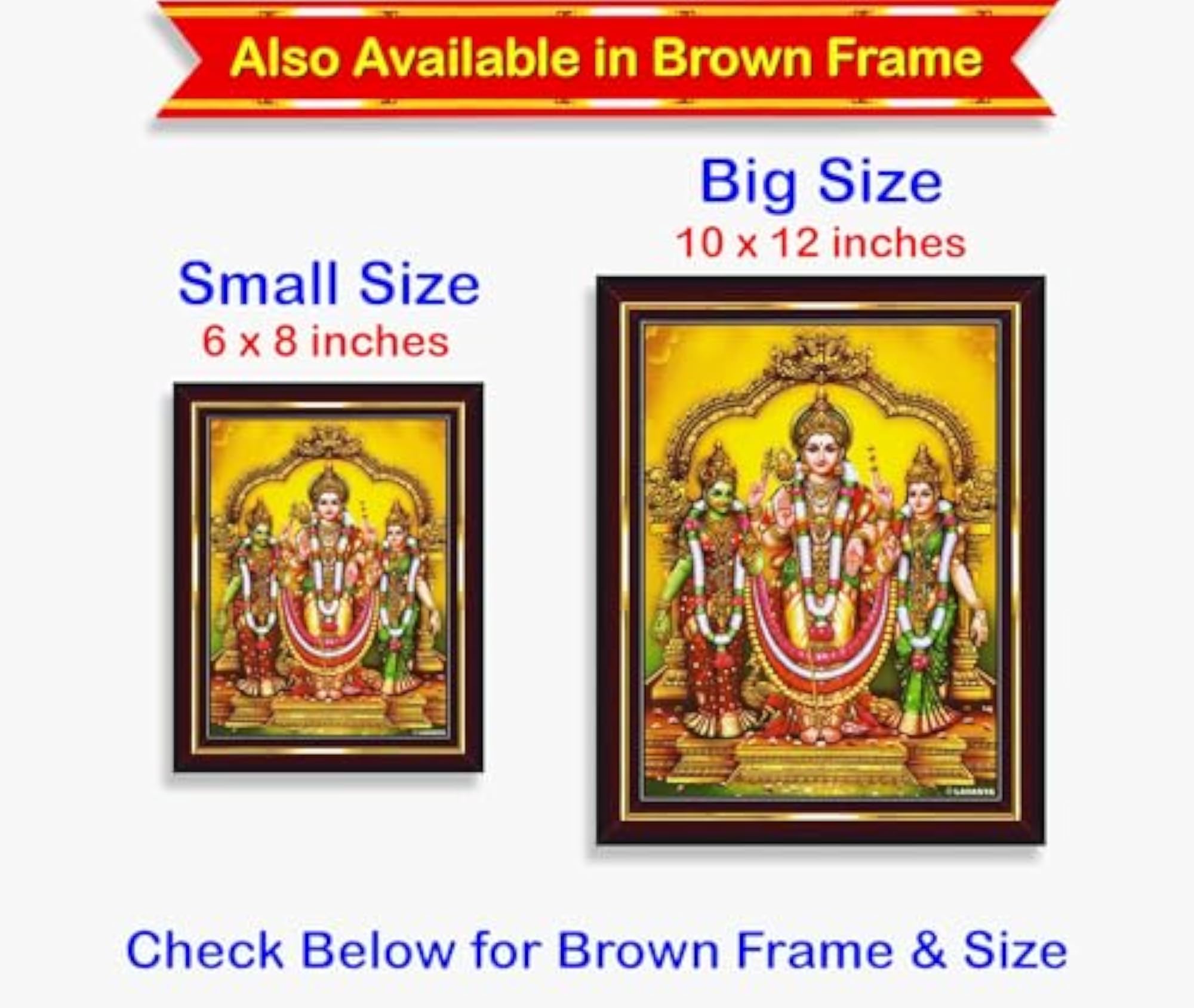 Lord Murugan Valli Deivanai Wall Painting Framed Decor