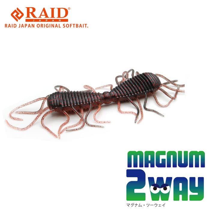 Amazon | レイドジャパン(Raid Japan) MAGNUM2WAY (マグナムツーウェイ