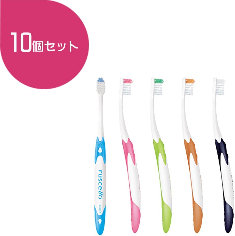 GC Ruscello B-20 Compact Toothbrush, Medium 10 count (Made in Japan)