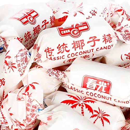 Miniatura 3 de GUOSETIANX Dulces especiales de Hainan extra concentrados dulces de coco tradicionales de 8.82 oz de dulces de boda bocadillos de fruta de coco