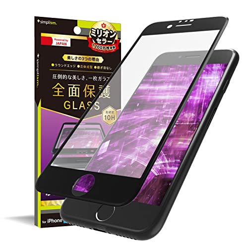 Amazon | TR-IP224-GM3-AGBK iPhone SE 第3世代/SE 第2世代/8/7/6s/6用