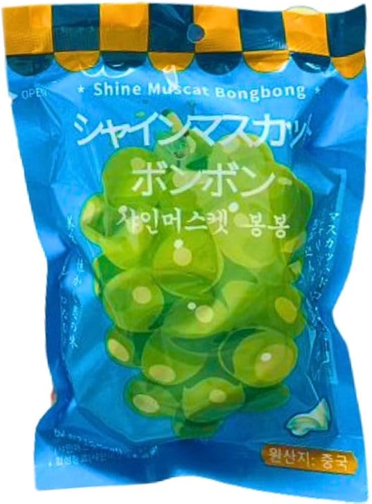 Amazon | 【シャインマスカットボンボン】 シャインマスカットボンボン