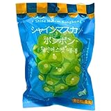 【リニューアル・シャインマスカットボンボン】シャインマスカットボンボン 果汁のしずく マスカットボンボン ウイスキーボンボン 2種のぶどうぼんぼん 巨峰&シャインマスカット しなこボンボン ※パッケージリニューアルの場合がございますので、予めご了承ください。