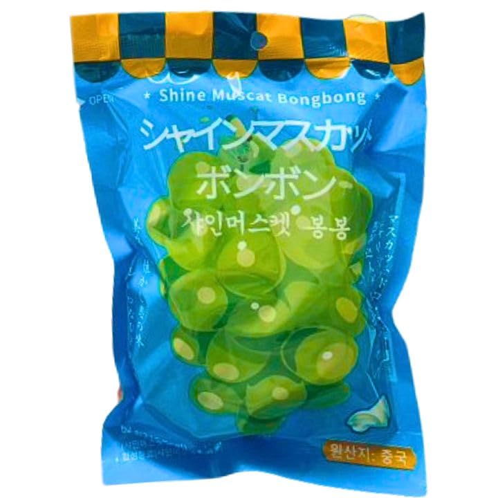 Amazon | 【シャインマスカットボンボン】 シャインマスカットボンボン