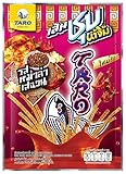 TARO-Thai Fish Snack Dried Food Low Fat Mala Sichuan Flavored (Pack of 6)