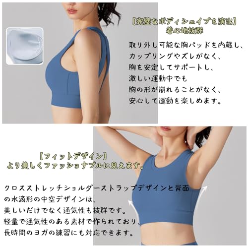 Yodilala ヨガウェア トップス パッド付き ブラトップ タンクトップ の商品画像 2