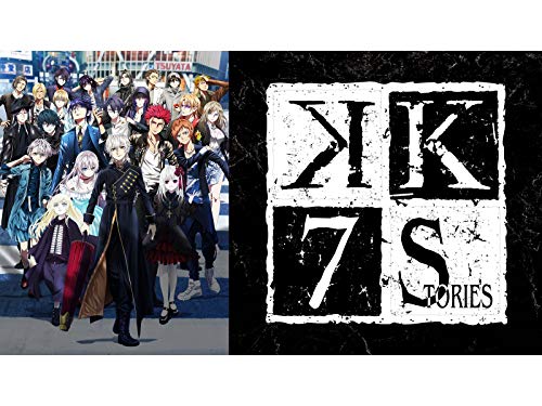 劇場アニメーション「