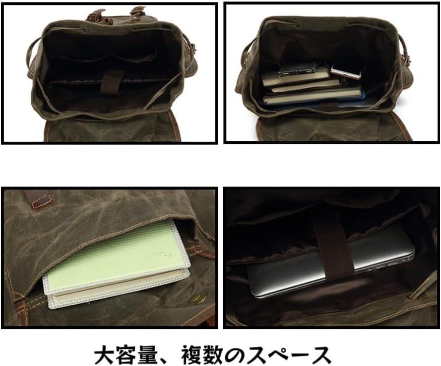 [IKINHO] キャンバスバックパック ヴィンテージ 大容量 ビジネス/旅行/アウトドア対応 PUレザー仕様 軽量設計 ノートPC
