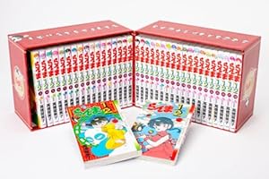 うる星やつら復刻BOX Vol.1 (書籍扱いコミックス単行本) | 高橋