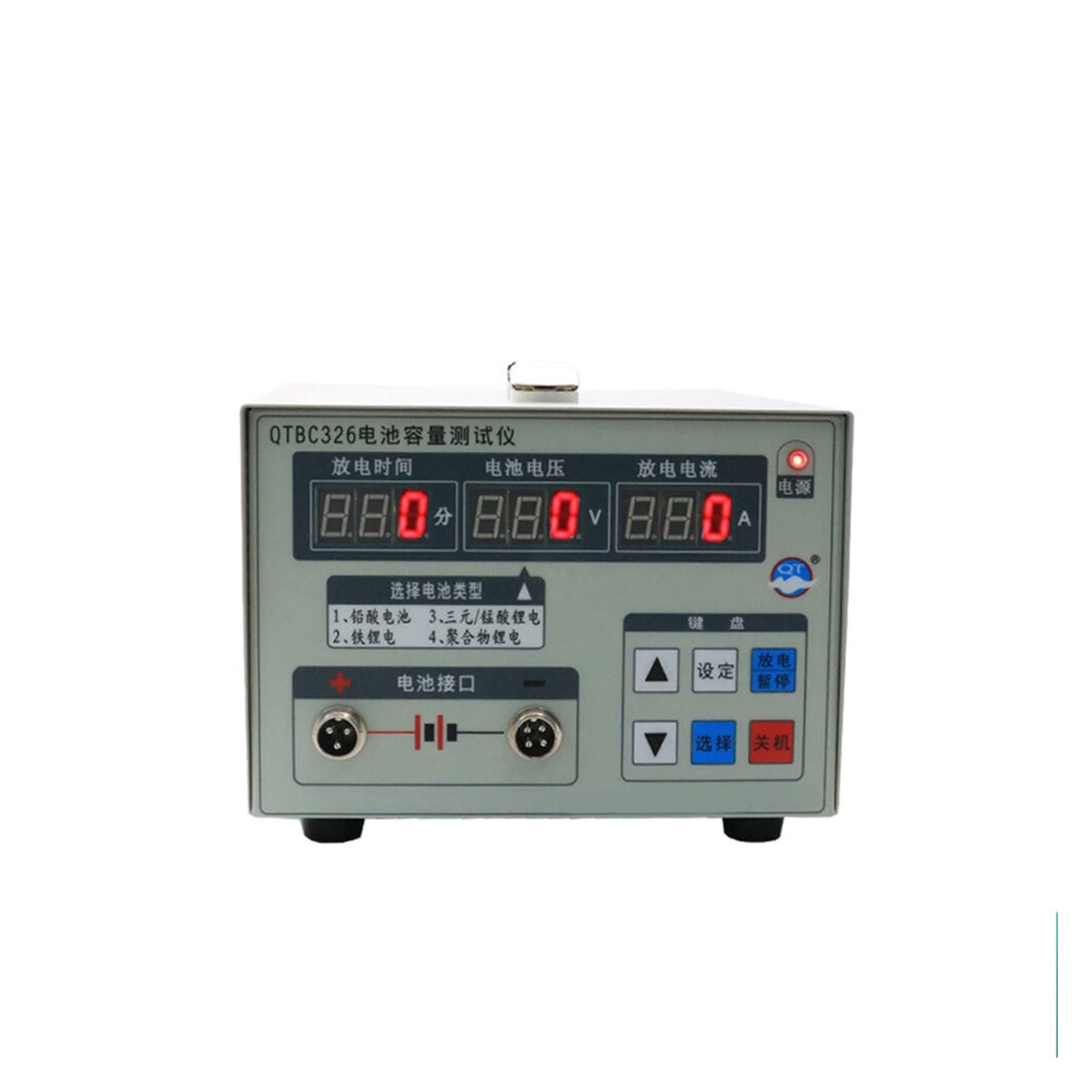 Comprobador de baterias de coche, Probador de capacidad de batería inteligente, descargador, batería de litio de hierro, máquina de prueba de batería de manganato de polímero de plomo y ácido, 12V 7