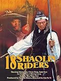 18 Swirling Riders