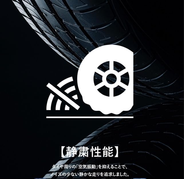 Amazon.co.jp: ダンロップ(DUNLOP) 165/65R14 79H LE MANS V+ 4本