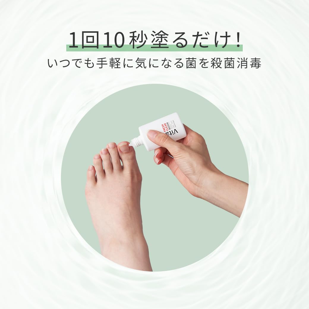 Amazon.co.jp: Vitabrid フレッシュクリーン プレミアム (爪ケア/指定