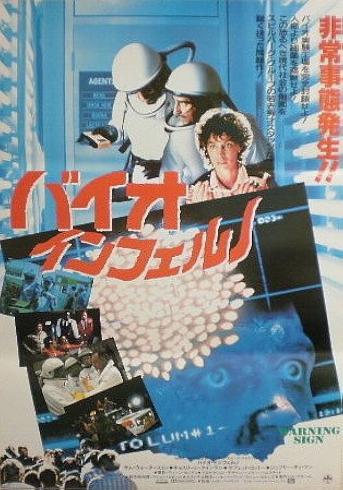 アートポスター キャスリン・リンカースドルフ エキシビジョン