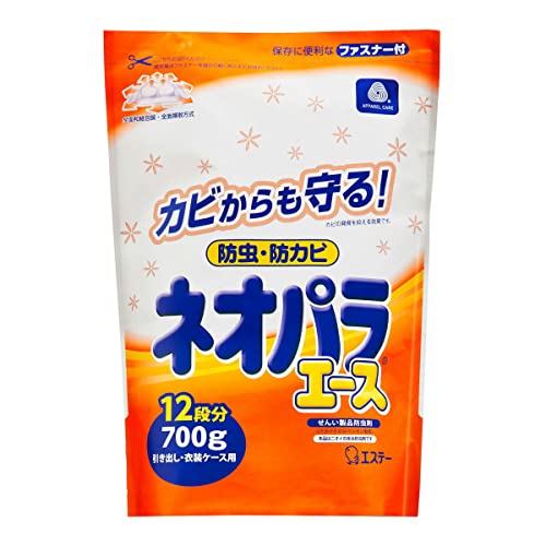 ネオパラエース 引き出し用 700g 121303