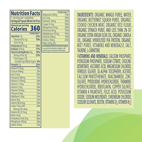 COMPLEAT Pediatric Organic Blends – Chicken-Garden Blend miniatura 3