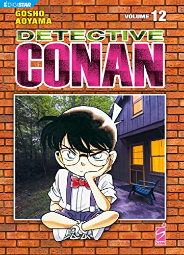 Detective Conan 12: Digital Edition