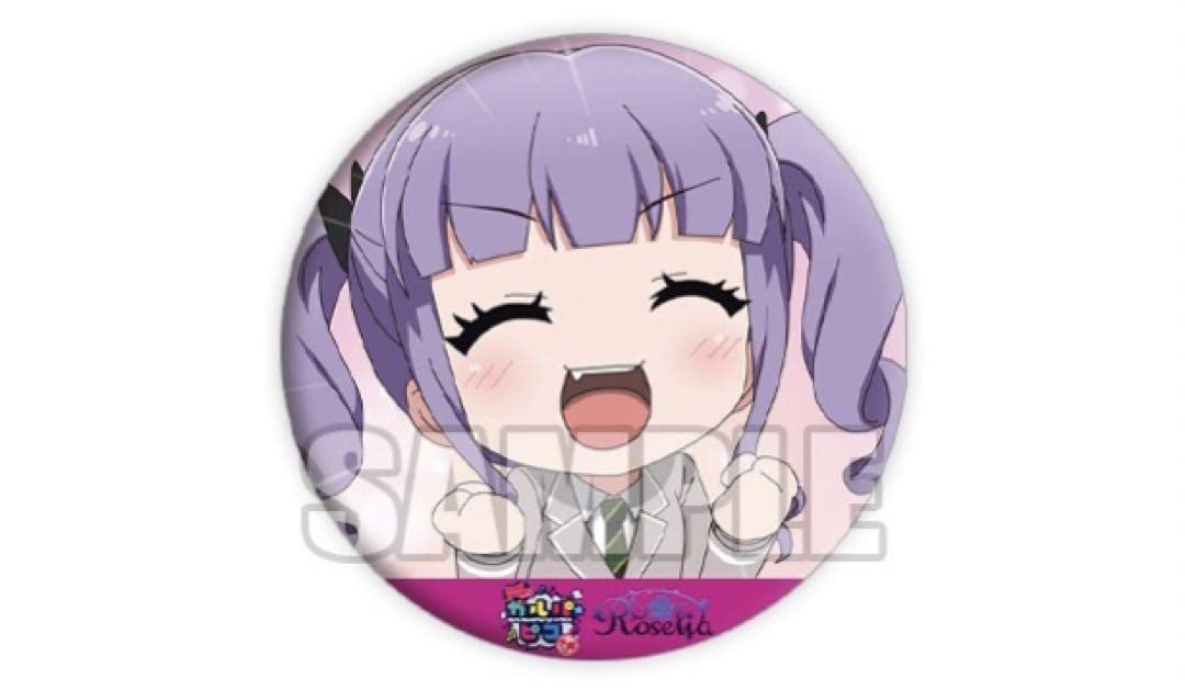 バンドリ　宇田川あこ　缶バッジ　71個 バンドリ 宇田川あこ 缶バッジ 71個 バンドリ BanG Dream! ホロ