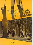 映画パンフレットレット「もういちど愛して」監督ジャック・ドレー 出演アラン・ドロン