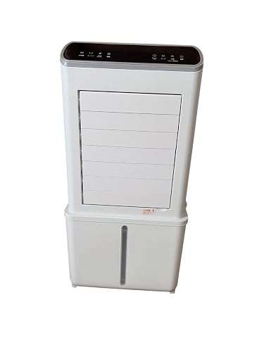 大容量！2026モデル　13リットル1台4役 急速冷却 扇風機 静音 省エネ Amazon | 冷風機 強力 人気 冷風扇 扇風機 【2026業界初！着脱式13L