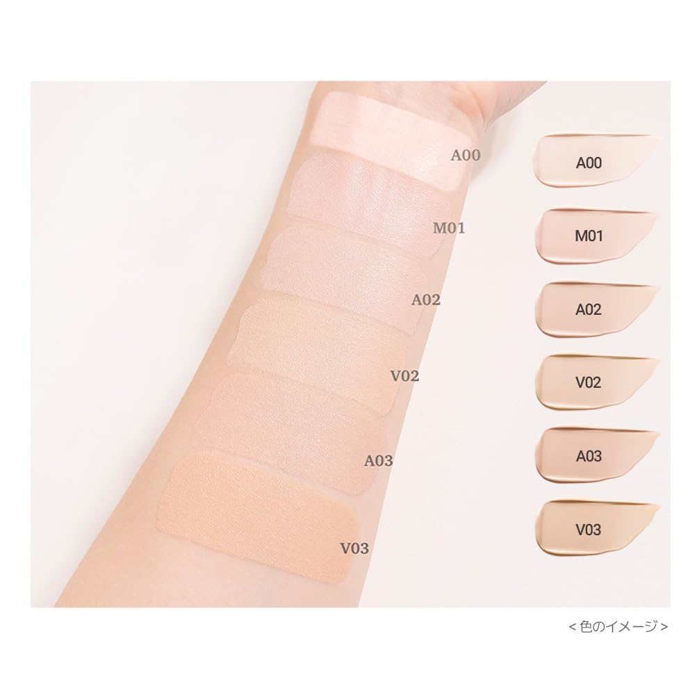 VDL カバーステイン パーフェクティング クッション 3セット VDL カバーステイン パーフェクティング クッション