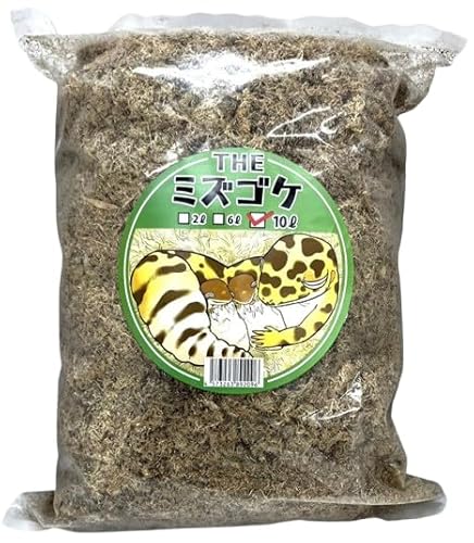 THE ミズゴケ 10L 5袋 床材 爬虫類 両生類 養殖用 育成用 幼虫 成虫【取扱許可オリジナルシール付き ※取扱許可店ではない、またはオリジナルシールが貼り付けされていない偽造品にはご注意ください。】